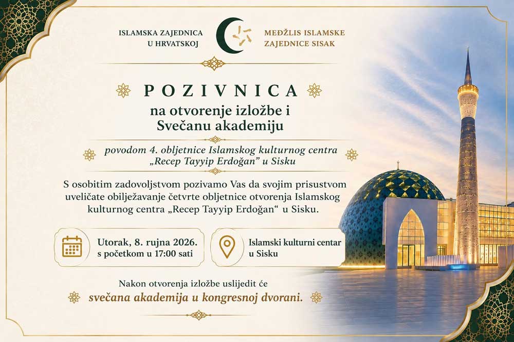 Četvrta godišnjica otvorenja Islamskog kulturnog centra u Sisku