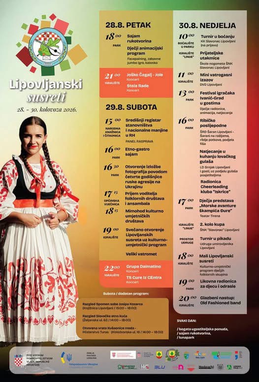 lipovljani2