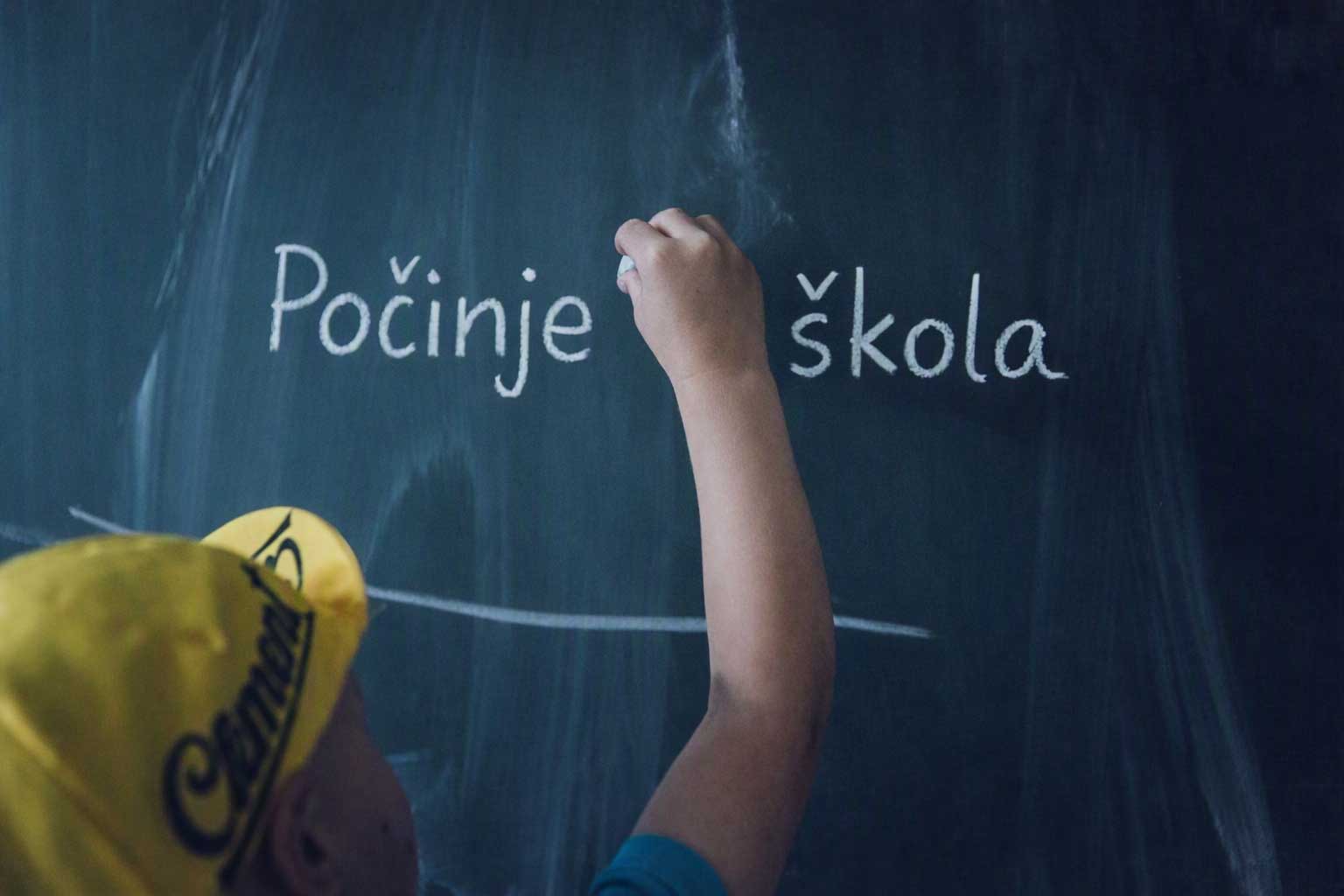 Nastava počinje 7. rujna, zimski praznici opet u dva dijela. Dio javnosti apelira na odgodu početka nastave